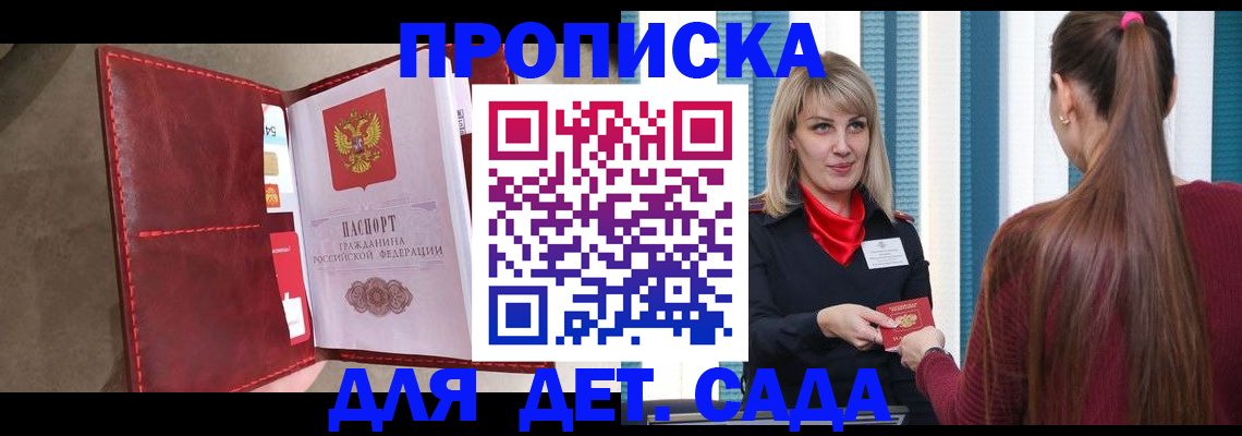 форма 3 в Ливны